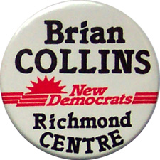 Brian Collins