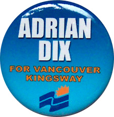 Adrian Dix - 2005