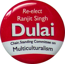 Ranjit Singh Dulai