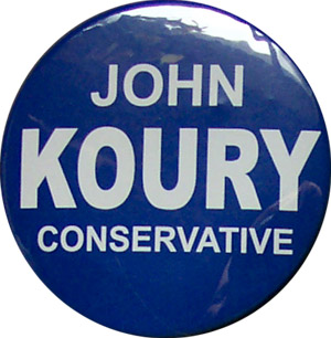 John Koury